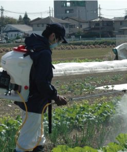 KOSHIN Japan Garden Sprayer Engine ES-15CDX