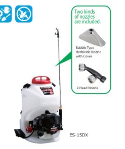 KOSHIN Japan Garden Sprayer Engine ES-15CDX