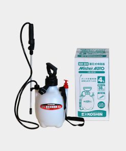 KOSHIN Japan Garden Sprayer HS-401E