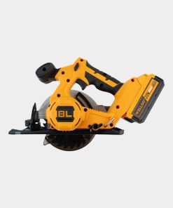 Alternative view of Welloo Li-Ion Brushless Circular Saw 20V 165mm CLS25138D